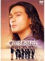  愛という名のもとに 3でDMMアフィリエイトツール