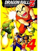 DRAGON BALL Z ��04