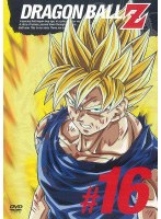 DRAGON BALL Z ＃16