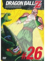 DRAGON BALL Z #26〜#37(12巻セット)