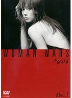�s�M�̂Ƃ��`�E�[�}���E�E�H�[�Y�`1 DVD�����^��
