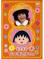 �ޤ�ޤ���Ӥޤ�Ҥ���� Vol.1