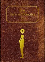 33分探偵 Vol.1