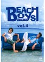 ビーチボーイズ 4