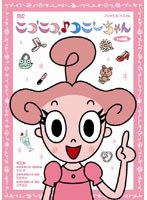 �j�R�j�R��R�j�[�����[PCBE-12458][DVD]