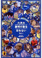 2002���{��\�̔M��30���� 1