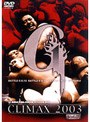 G1 CLIMAX 2003 Vol.3