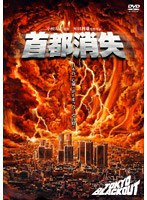���Ծü� ��ǥ����롦��ޥ�������