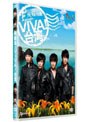 飛輪海とVIVA！台湾/飛輪海