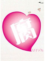 ����ҥǥ�