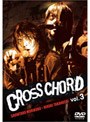  CROSS CHORD 3でDMMアフィリエイトツール