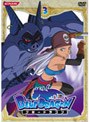 BLUE DRAGON 3