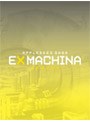  EX MACHINA エクスマキナ APPLESEED SAGA プレミアム・エディションでDMMアフィリエイトツール