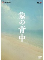 �ݤ����� ���ڥ���롦���ǥ�������2���ȡ�