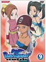  BLUE DRAGON 9でDMMアフィリエイトツール