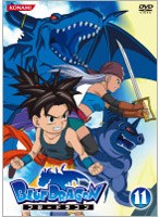 BLUE DRAGON 11