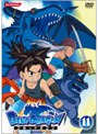 BLUE DRAGON 11