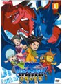 BLUE DRAGON-天界の七竜- 1