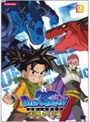 BLUE DRAGON-天界の七竜- 2