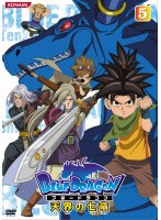 BLUE DRAGON-ŷ���μ�ε- 5