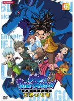 BLUE DRAGON-ŷ���μ�ε- 6