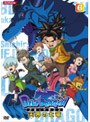BLUE DRAGON-天界の七竜- 6