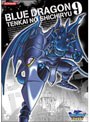 BLUE DRAGON-天界の七竜- 9