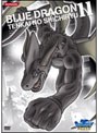 BLUE DRAGON-天界の七竜- 11