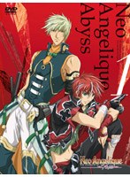 �ͥ����󥸥��꡼�� Abyss ��1�� Limited Edition�ʽ������ǡ�