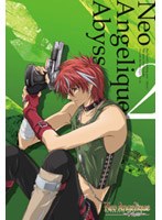 ¥Í¥ª¥¢¥ó¥¸¥§¥ê¡¼¥¯ Abyss Âè2´¬