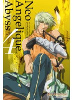 �ͥ����󥸥��꡼�� Abyss ��4��