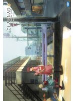 CLANNAD AFTER STORY 6 (初回限定版)