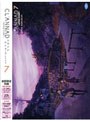 CLANNAD AFTER STORY 7 （初回限定版）