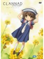 CLANNAD AFTER STORY 7 （通常版）