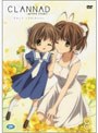 CLANNAD AFTER STORY 8 （通常版）