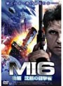 MI6 ���� ���ۤ��ܷ��