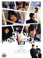 憐 Ren