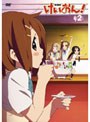けいおん！ 2