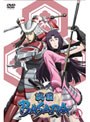 戦国BASARA 其の参