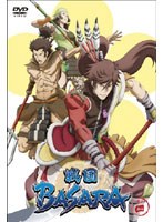 【クリックで詳細表示】戦国BASARA 其の四