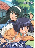 DMM.com DVD�ʔ�CD�\��̔�