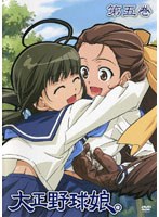 DMM.com DVD�ʔ�CD�\��̔�