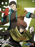 【クリックで詳細表示】戦国BASARA弐 其の七