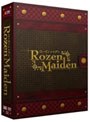 ローゼンメイデン DVD-BOX