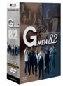  Gメン’82 DVD-BOXでDMMアフィリエイトツール