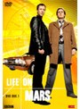  時空刑事1973 ライフ・オン・マーズ DVD-BOX 1でDMMアフィリエイトツール