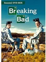【クリックで詳細表示】ブレイキング・バッド Season2 DVD-BOX