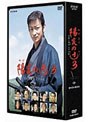 陽炎の辻3 〜居眠り磐音 江戸双紙〜 DVD-BOX