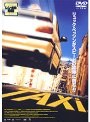  TAXiでDMMアフィリエイトツール