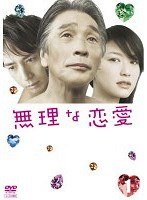 �����ȗ���1 DVD�����^��